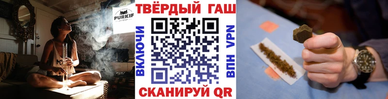 Купить наркотики сайты Кондрово ГАШИШ АМФ Меф мяу мяу Бошки Шишки КОКАИН МЕТАДОН APVP