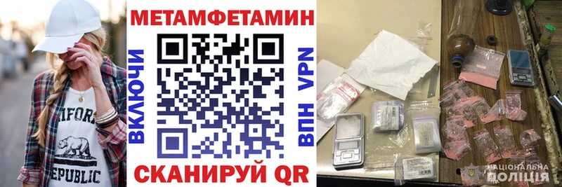 Amphetamine 97% Кондрово