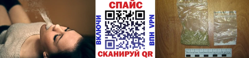 БУТИРАТ бутандиол  Кондрово 