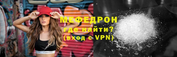 Альфа ПВП Белокуриха