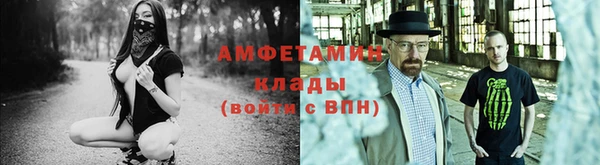 дистиллят марихуана Белоозёрский