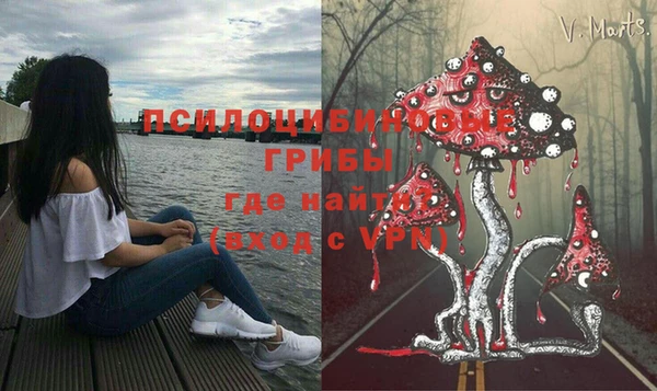 дистиллят марихуана Белоозёрский