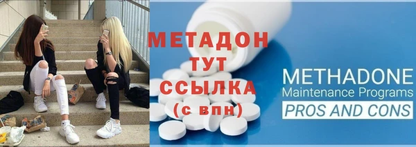 Альфа ПВП Белокуриха