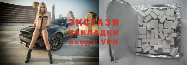 метадон Струнино