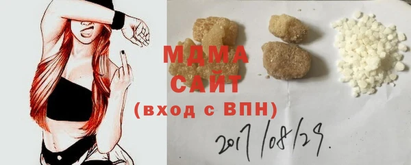 Альфа ПВП Белокуриха