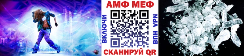 OMG ТОР  Кондрово  МЕТАМФЕТАМИН кристалл 