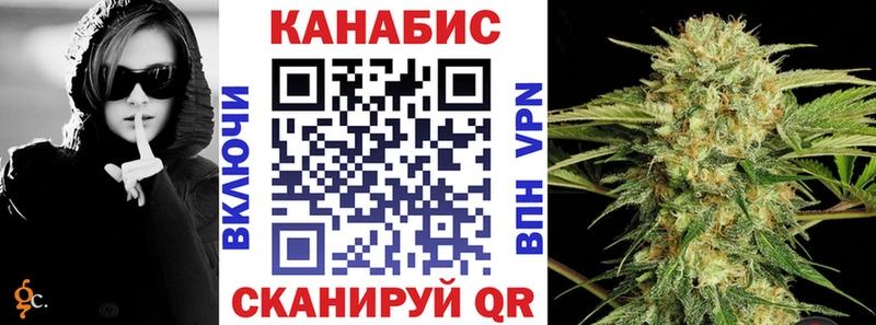 МЕГА ссылки  где продают наркотики  Кондрово  Каннабис семена 